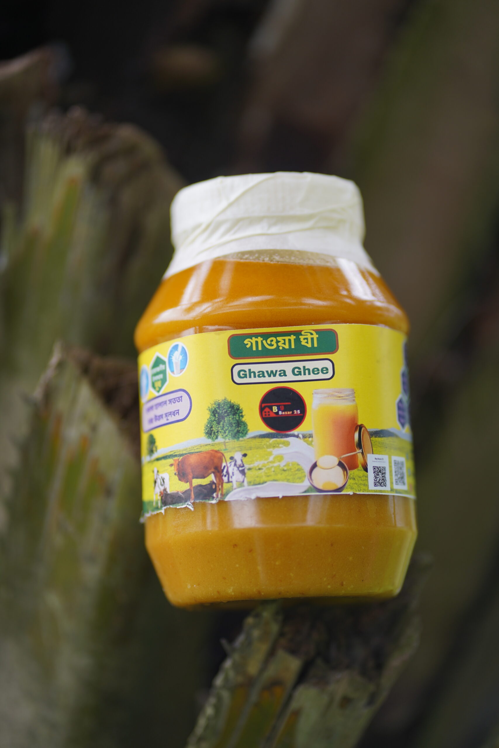 গাওয়া ঘি / Ghawa Ghee-500 gm